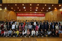 说明: E:\zdm\学院相关事务\BT之家介绍
\院宣传照片李雨建\院宣传照片\IMG_0026.JPG