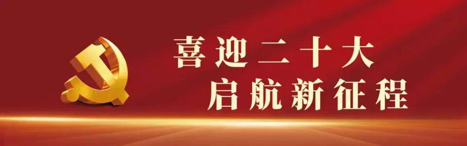 说明: //www.kdocs.cn/api/v3/office/copy/cE9XL1l4Yitrb3UvTXFXaVVKZ3JuTDRqdklESjQxM2huWTh3YUZ0T2NYR2QrNnpWZkZCVTljUXFEdzVFc25yY1dwTi9xQW54ano2Q3pLcmpHNmUyRGN5bElKQVJJb09WdEFjZkpPa0tlNnJ5cjFRUHQ5b2hKNzdhVFcvb0lOS2pYMWtLV1Z2L3o1RUEyWERvUGZha0hjbXpXQkFtUzRKeWRjQWZkZ0FTNURDZ1h1bTBxRU9tT3MvMnFJWGVWcTNCQjJwbHFwRVZKaUV0aU83eVN5czcrejJKNEtVZWRTeE4zak8zV0VVWDNhNmUyK0JSZ1ZqdGhOdWxtN0tiNmwxQ1N0VWIyaVpaQkNjPQ==/attach/object/HRPFUAYAWY