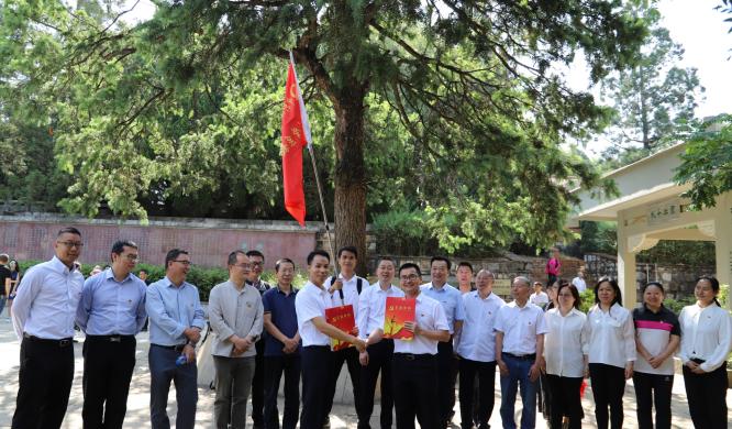 微信图片_20230423203354