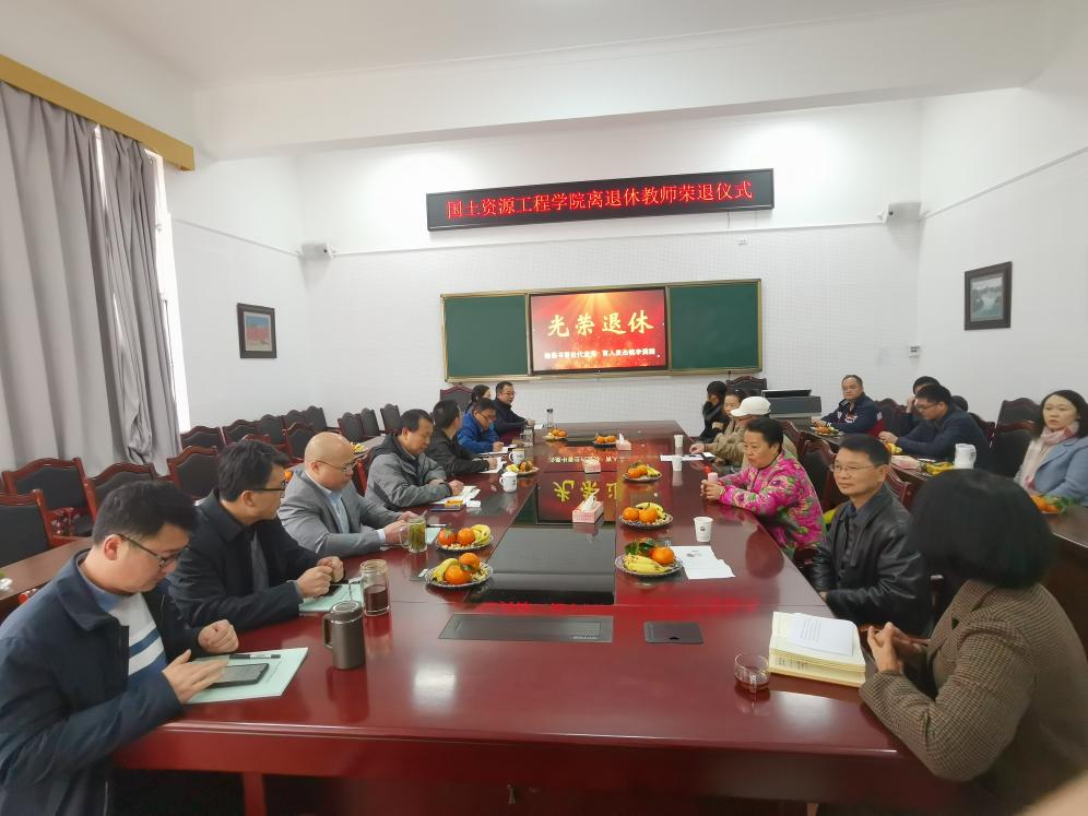 微信图片_20220115110527